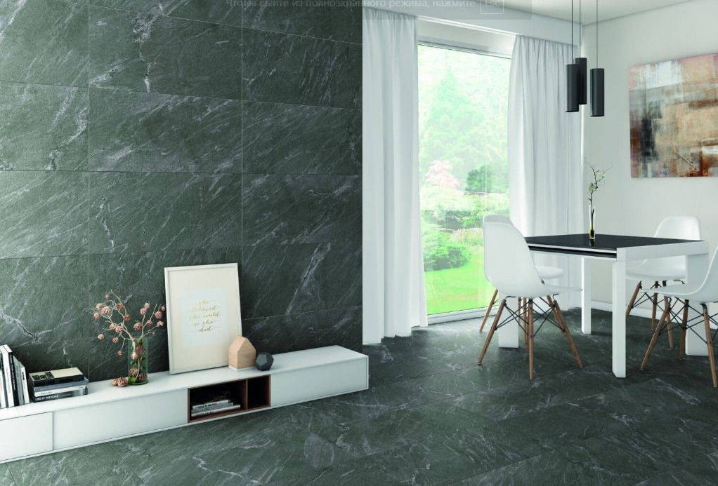 Интерьер Ecoceramic (Экокерамик) Kyoto (Киото) - 1