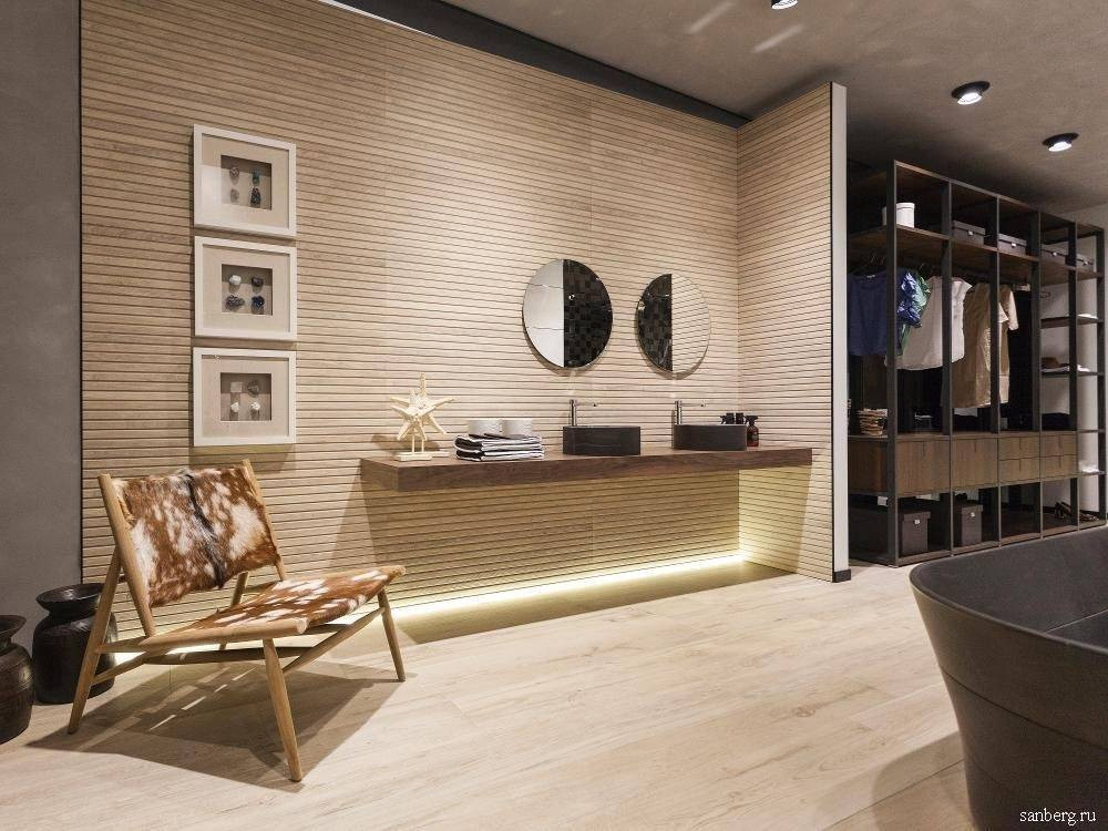Интерьер Porcelanosa (Порцеланоса) Lexington (Лексингтон) - 2