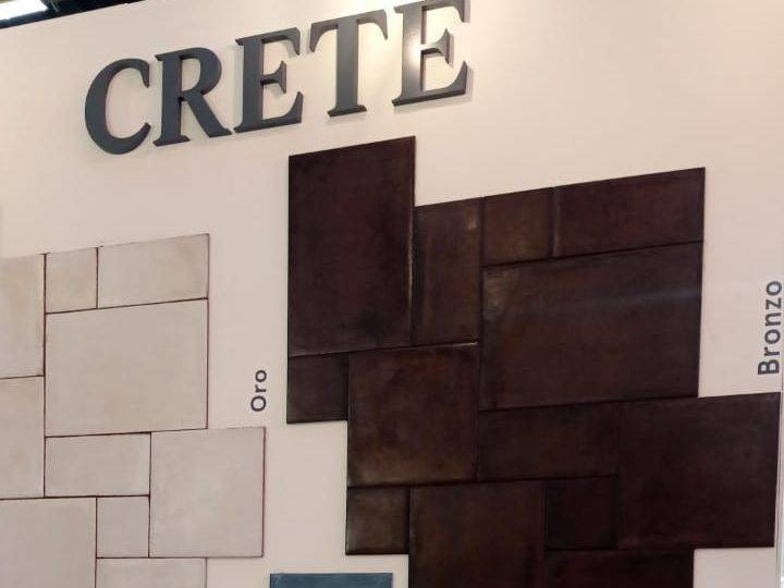 Интерьер Cerdomus (Цердомус) Crete (Крит) - 1