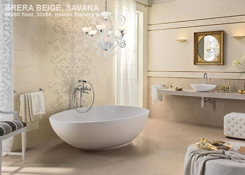 Интерьер Impronta (Импронта) Natural Stone (Натурал стоун) - 2