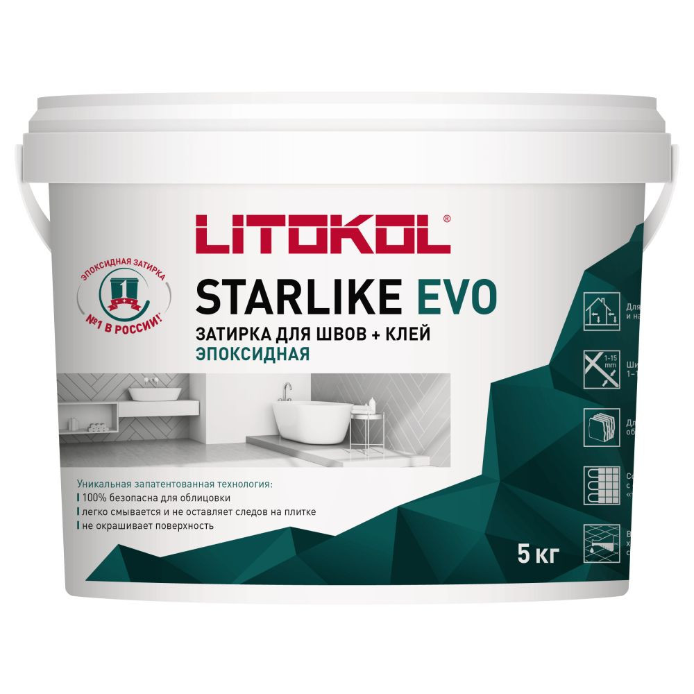Интерьер Litokol (Литокол) Плитка Litokol Starlike Evo