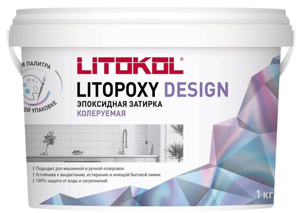 Интерьер Litokol (Литокол) Litopoxy Design (Литопокси Дизайн)