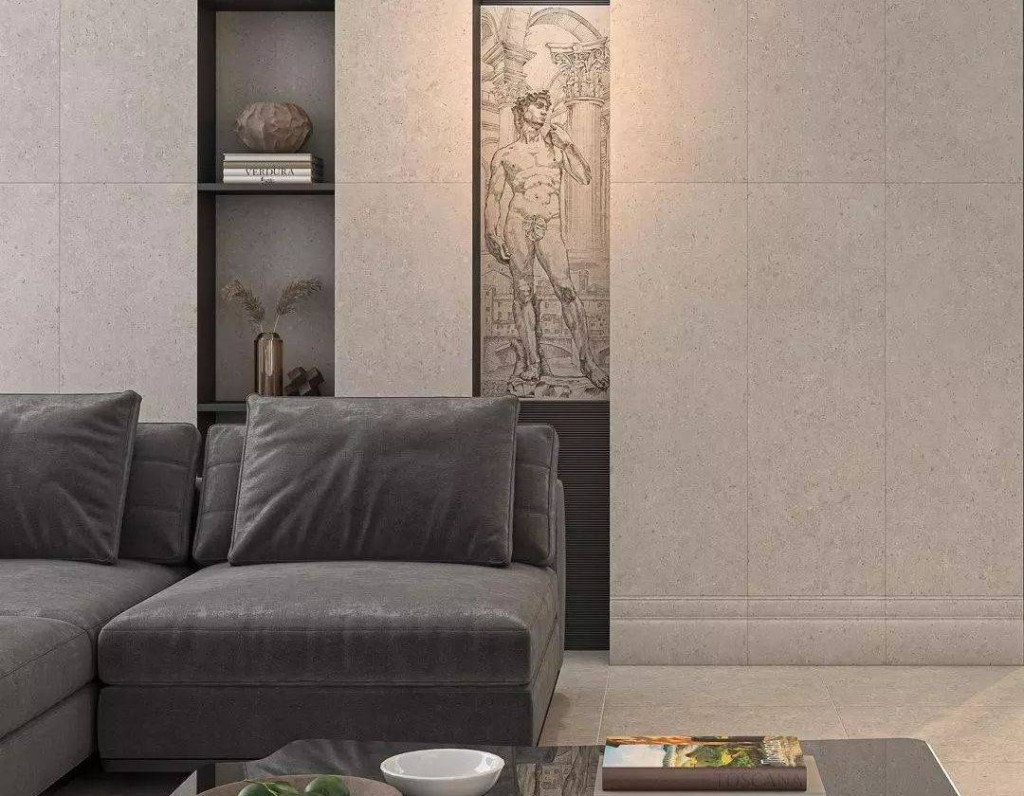 Интерьер Kerama Marazzi (Керама Марацци) Риккарди (Риккарди) - 2
