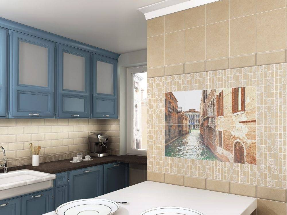 Интерьер Kerama Marazzi (Керама Марацци) Золотой пляж (Золотой пляж)