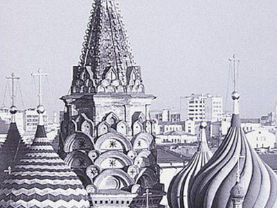 Boizenburg (Боизенбург) Megapolis (Мегаполис)