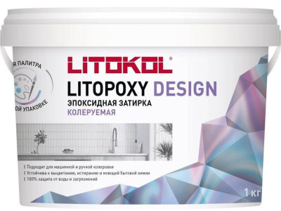Litokol (Литокол) Litopoxy Design (Литопокси Дизайн)