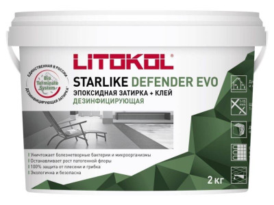 Litokol (Литокол) Starlike Defender Evo
