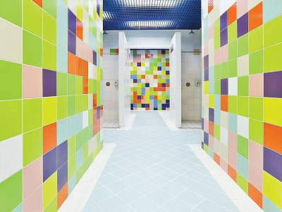 Kerama Marazzi (Керама Марацци) Калейдоскоп (Калейдоскоп)