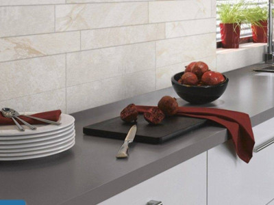 Vitra (Витра) Rainforest (Рейнфорест)