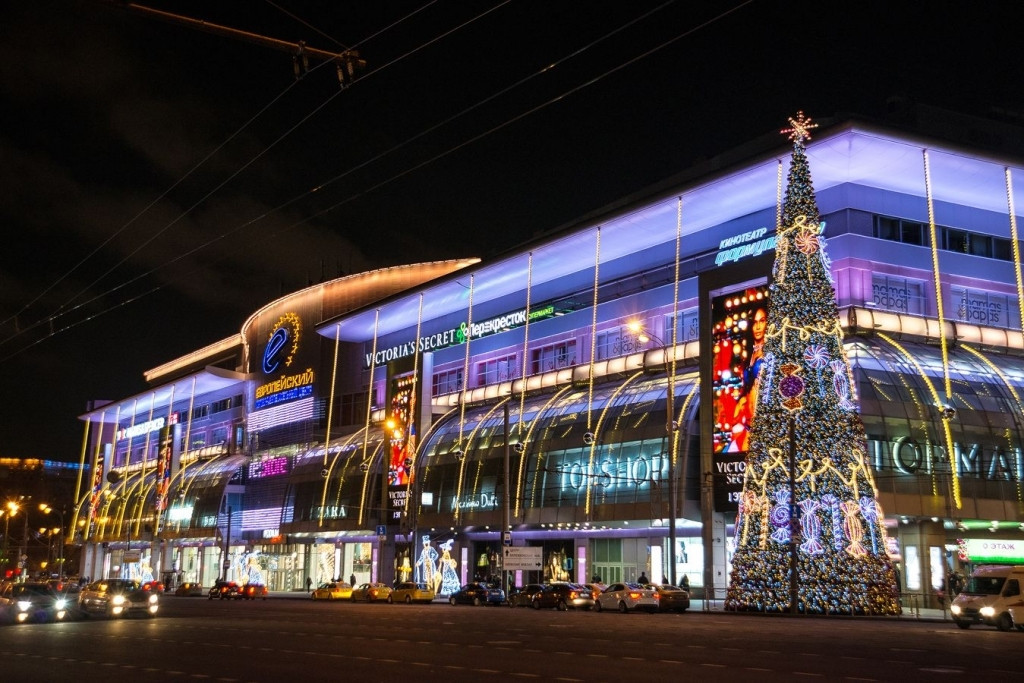 ТРЦ Европейский
