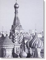 MOSKAU 25х33