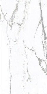 AGL Tiles Grember White Carving 60x120