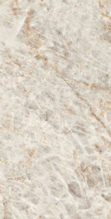Ennface Crystal Patagonia Glossy 60x120H0.9