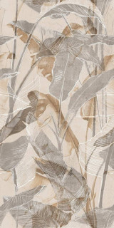 Ennface Martinique Glu 60x120H0.9