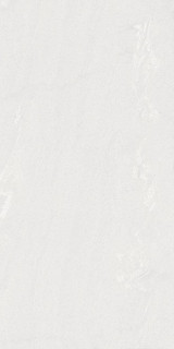 Infinity Lymestone Ice 4D 60x120