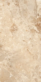 Itaсa Marbles Omani Marfil 60x120