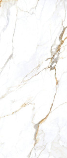 Maimoon Apollo White Polish 120x280H0.6
