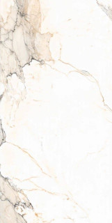Maimoon 12161 Carving 60x120H0.9