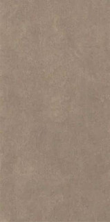 Maimoon Ambient Coffee 60x120