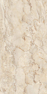 Maimoon Natural Bottochino 60x120H0.9