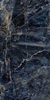 Maimoon Maimoon Flint Blue Highglossy 60х120