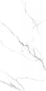 Neodom Grand Classic Mckinley Polished 80x160