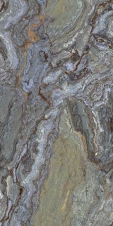 Neodom Golden Magma Polished 60x120