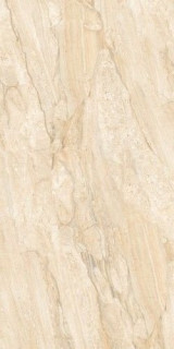 Neodom Splendida Daino Beige 60x120
