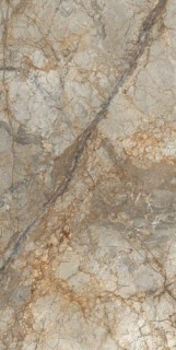 Neodom Supreme Rain Forest 60x120
