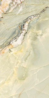 Seron Onyx Emerald Exotic 80x160