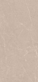 Simpolo Pg Markstone Brown 3pc 59.8x119.8