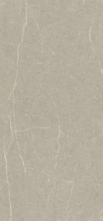 Simpolo Pg Markstone Sand 3pc 59.8x119.8