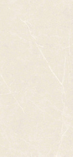 Simpolo Stx Markstone Cream 3pc 59.8x119.8