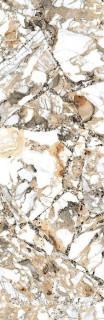 Staro Makarani Beige 15мм Polished 80x240