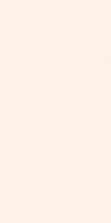 Staroslim Monocolors Elite Ivory Matt 5mm 60x120