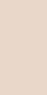Staroslim Monocolors Elite Warm Matt 5mm 60x120