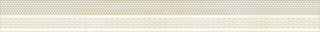 Eurotile Marbelia Pencil 3х29,5
