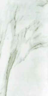 Marjan Tile Stone Crown White Matt 60x120