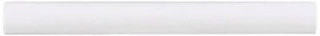 Adex Habitat Cubrecanto Cloud Glossy 2,5x26
