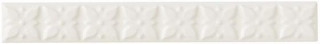 Adex Studio Relieve Ponciana Bamboo 2,5х19,8