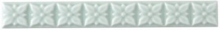 Adex Studio Relieve Ponciana Fern 2,5х19,8