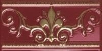 Cenefa Noblesse Burdeos Gold 10х20