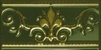 Cenefa Noblesse Verde Botella 10х20