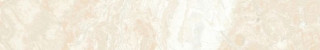 Aparici Agate Rodapie Ivory Pul. 7.3х44,63