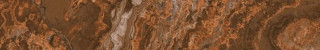Aparici Agate Rodapie Rosso Pul. 7.3х44,63