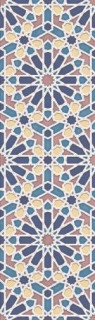 Aparici Alhambra Blue Mexuar 29,75х99,55