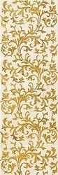 Aparici Lineage Ivory-Gold Decor 20х59,2