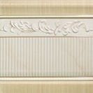 Aparici Lineage Majestic Ivory Zocalo 20x20
