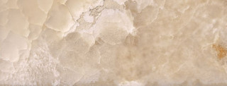 Aparici Magma Beige 44,63х119,30