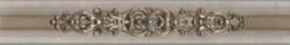 Aparici Magma Cenefa 6.91x44.63